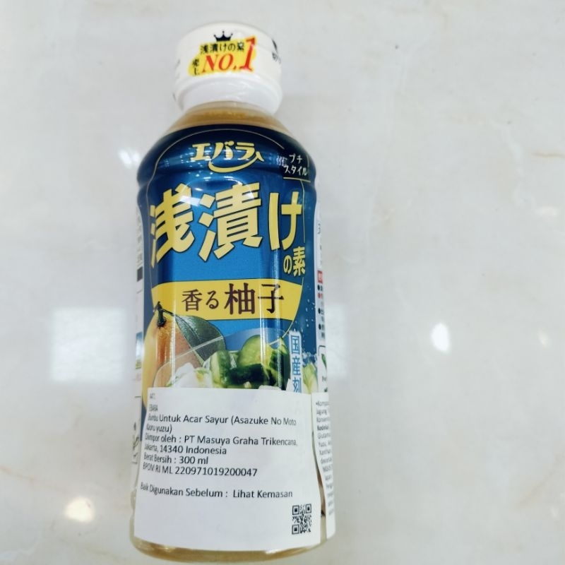 

Ebara Asazuke No Moto Kaoru Yuzu 300 ml
