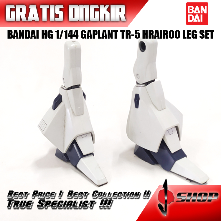 BANDAI HG 1/144 GAPLANT TR-5 HRAIROO LEG SET HG2136