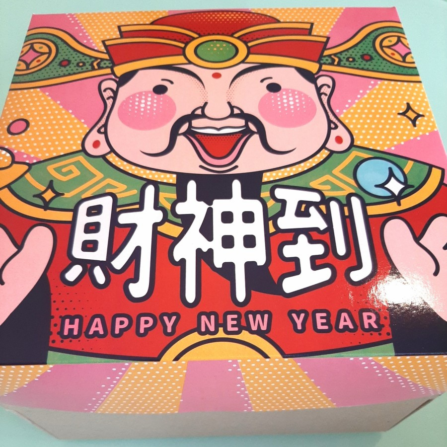 (5 Pcs) Kotak Puding Roti Marmer Box Kue Brownies Dus Hampers Imlek Happy Chinese New Year 25x25 Cm