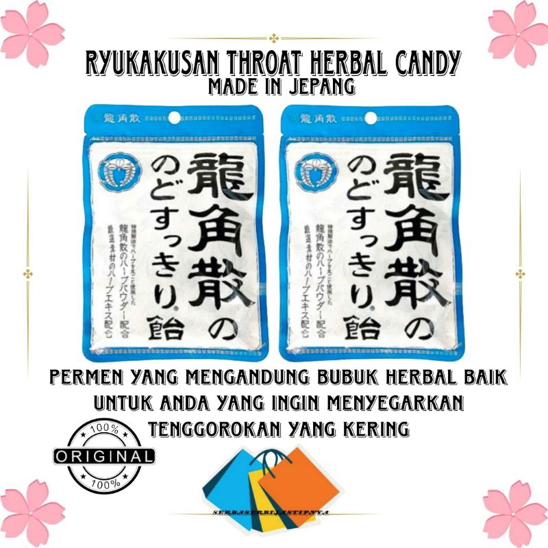 

READY!! RYUKAKUSAN THROAT REFRESHING HERBAL CANDY ORIGINAL JEPANG/permenherbal/permenjepang/penyegarmulut