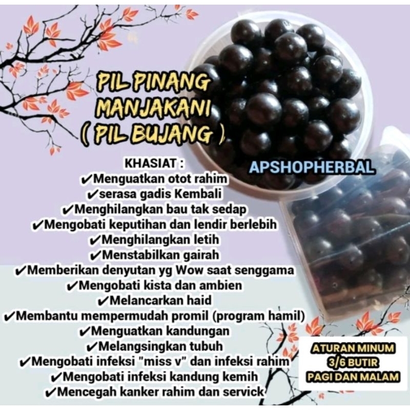 JAMU PIL MANJAKANI - JAMU SEPAT KESET RAPET