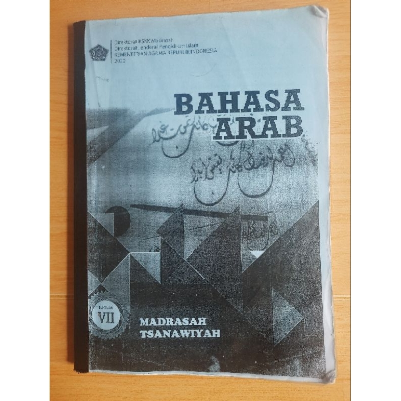 

Bahasa arab kelas 7 / 1 mtsn