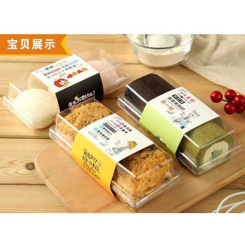 10pcs Mika Tray Panjang Cocok Untuk Bolu Gulung, Kue, Mochi, Slice Cake, Dan Lain-Lain