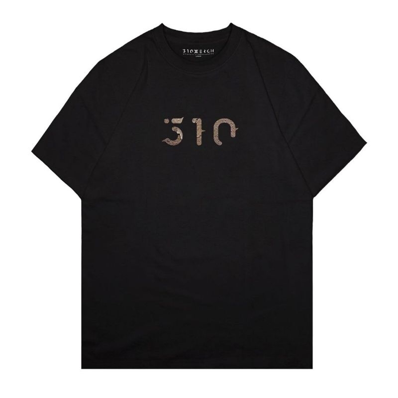 510 Official Merchandise "Origin"