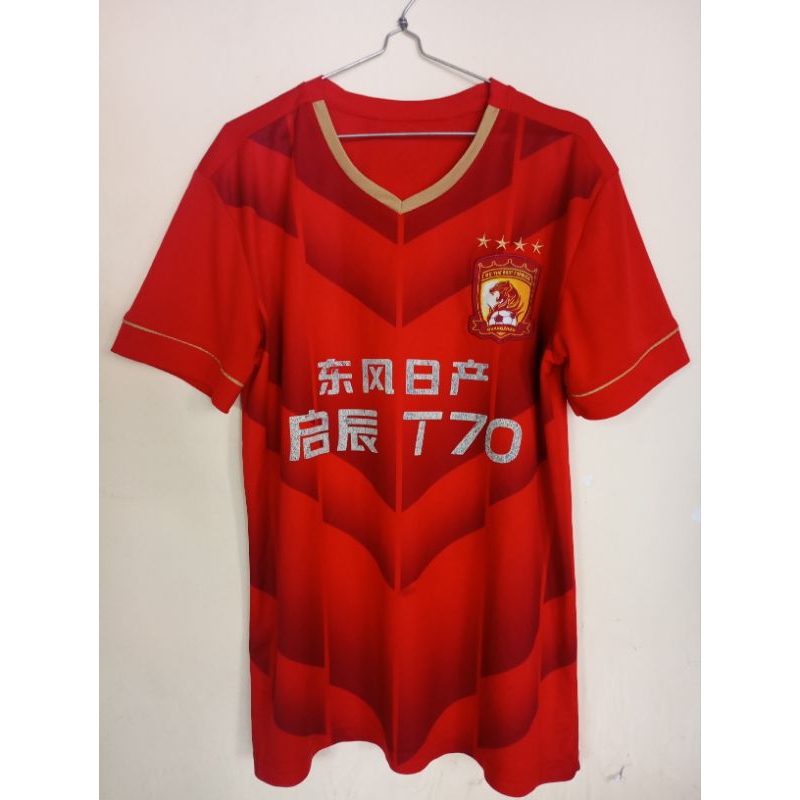 Guangzhou Evergrande Home Jersey 2015/16