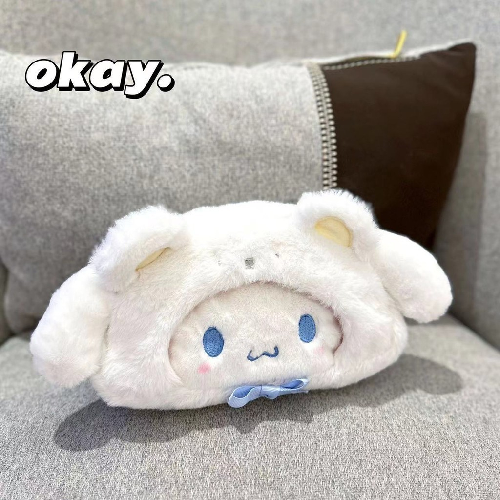 

Yugui Dog Stationery Bag Cosmetics Multifunctional Storage Bag