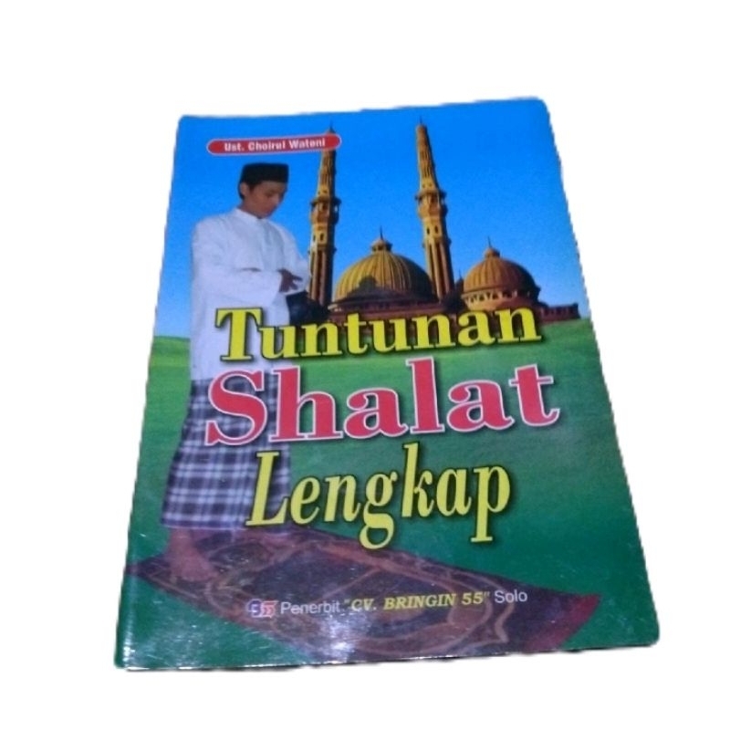 

buku TUNTUNAN SHOLAT LENGKAP