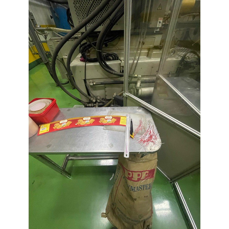 

LABEL PRODUK