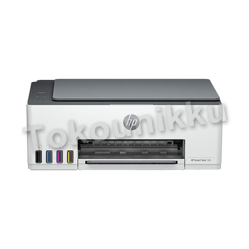 Printer HP 520 Print/Scan/Copy WHITE