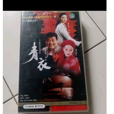 DVD Original Boxset Korea Pakaian isi 20 VCD Segel