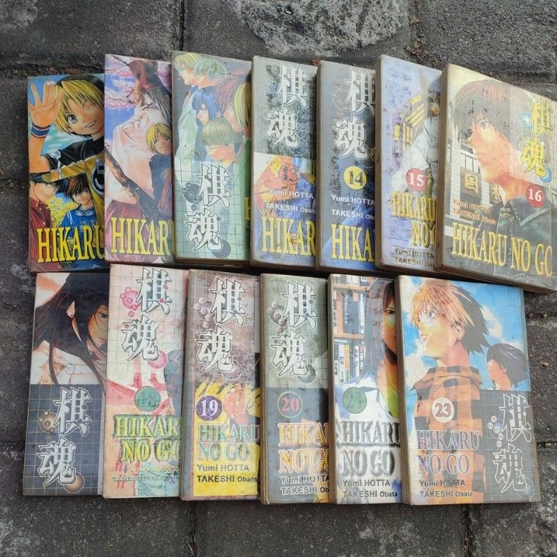 komik second HIKARU NO GO 10-23. ks21