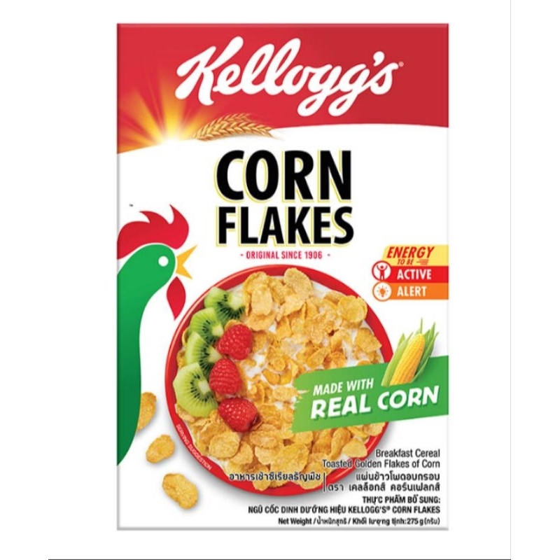 

kellogg's sereal corn flakes jagung