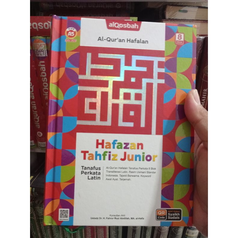 Al Quran Hafazan Hafalan Tahfidz Junior Anak Perkata Latin 8 Blok Warna Bukan Custom Cover Nama
