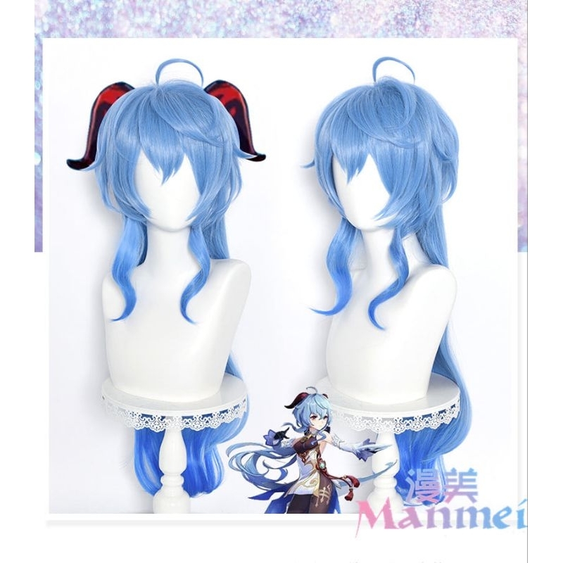 Ganyu Wig Manmei