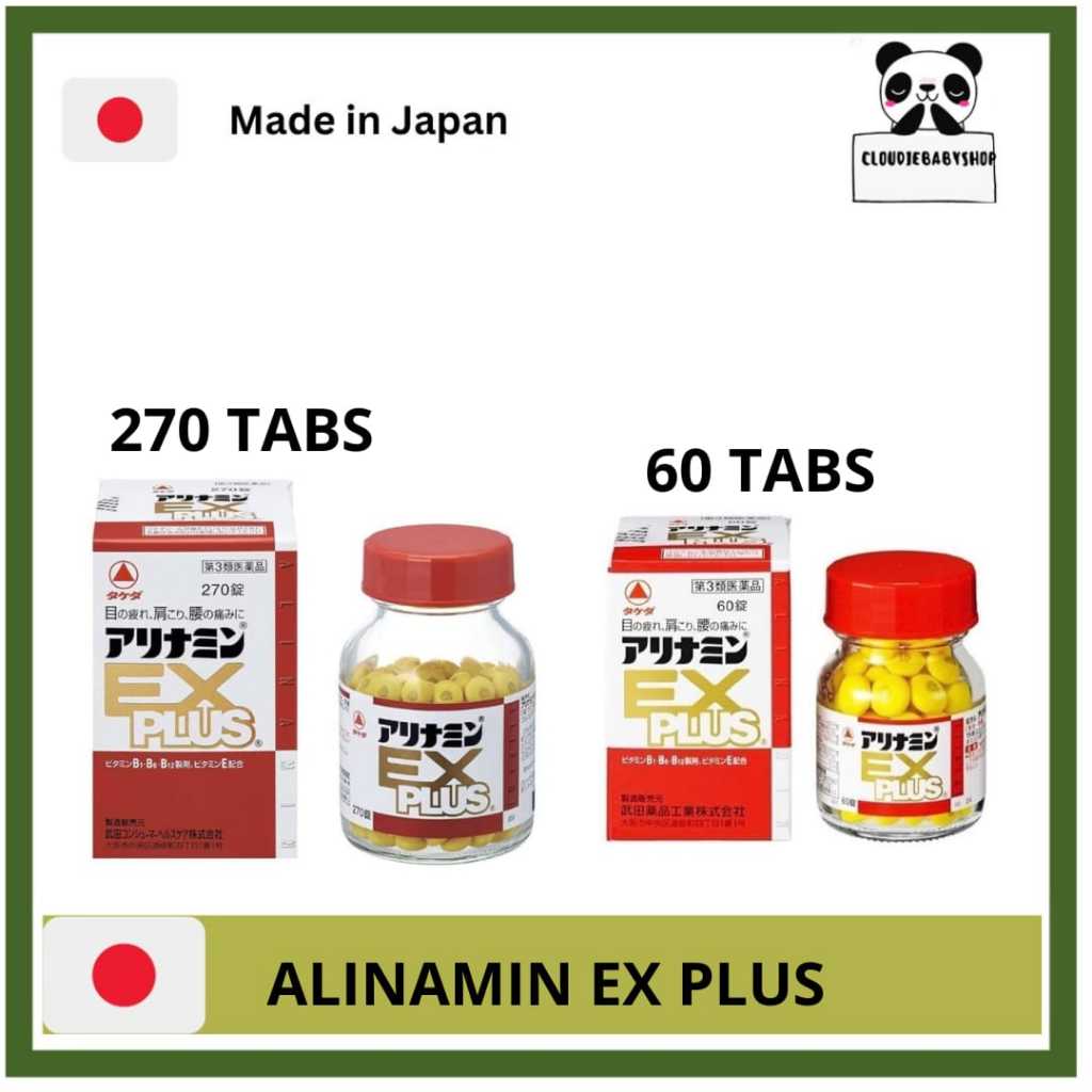 Alinamin ex plus 270 tablet original Japan