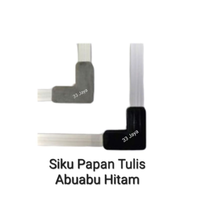 

Siku Sudut Papan Tulis Whiteboard Plastik Hitam or Abuabu