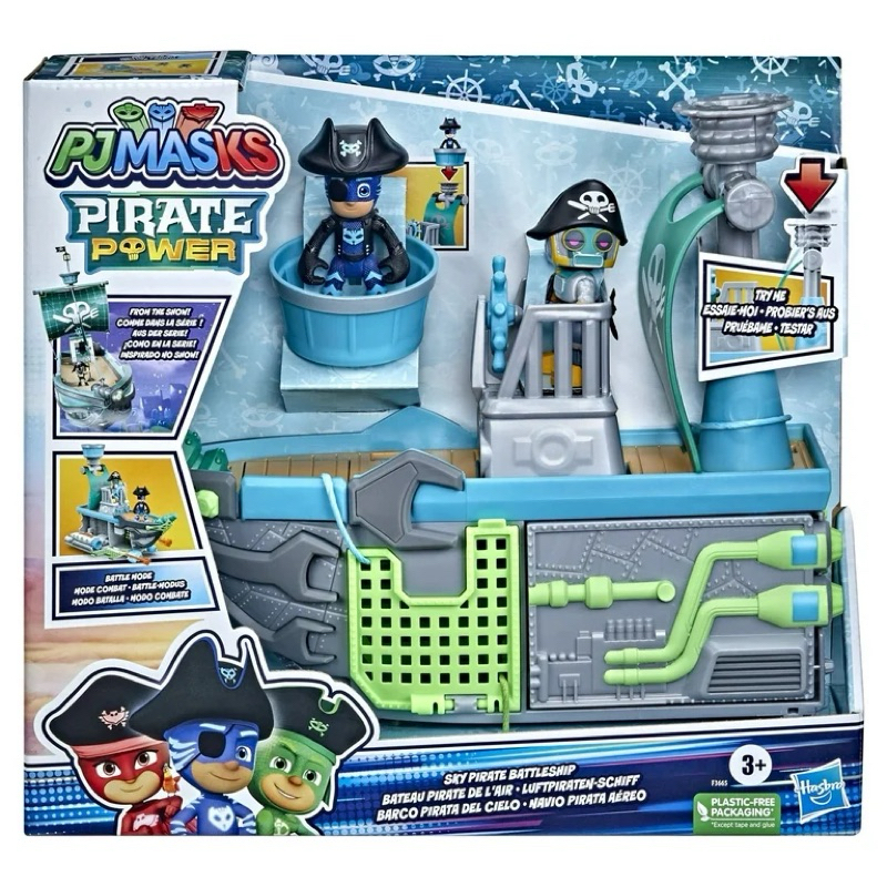 PJ Masks Sky Pirate Battleship + 2 Figure Original