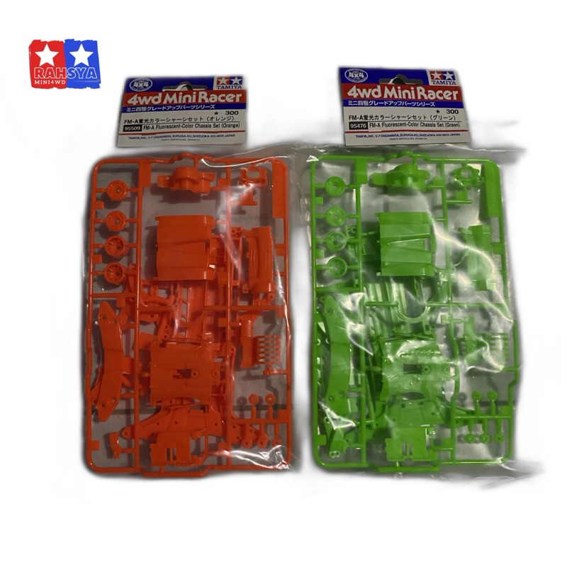 Tamiya 95509 FMA FLOURESCENT COLOR CHASSIS SET (Orange) / CHASSIS FMA Orange PREMIUM