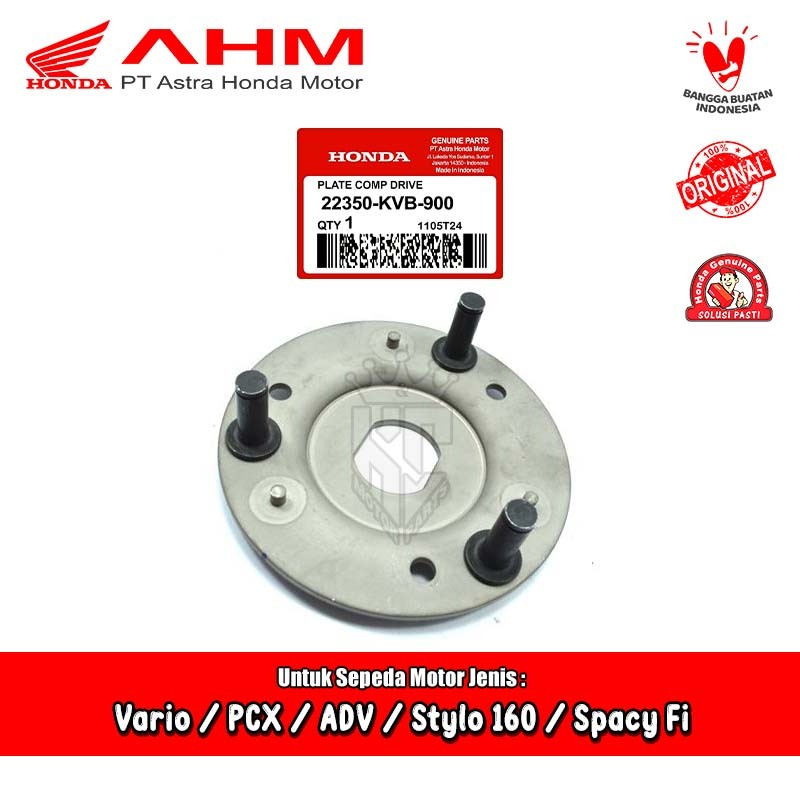 Rumah Plat Kampas Sproket Honda Vario PCX ADV Stylo 110 125 150 160 AHM 22350-KVB-900