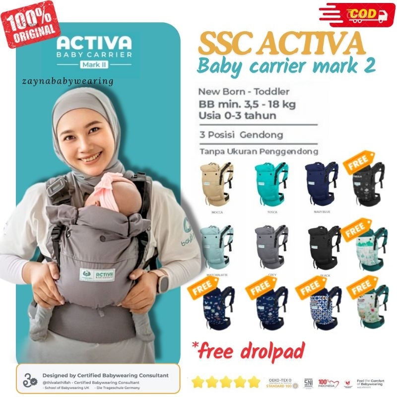GENDONGAN BAYI SSC ACTIVA BABY CARRIER MARK 2 BAYIKU ID Gendongan Newborn toddler M SHAPE