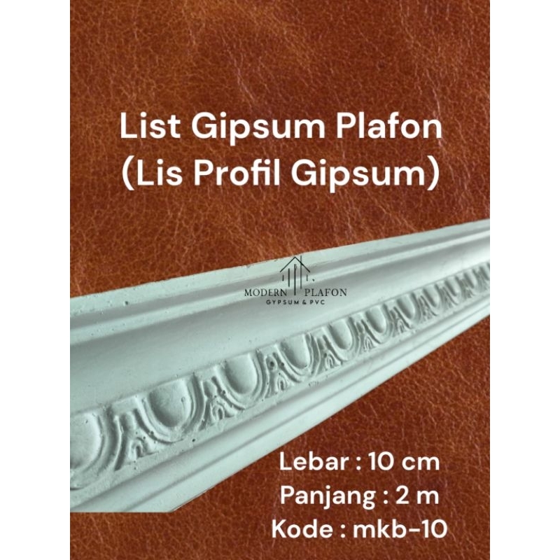 Lis siku gypsum motif mata kebo 10 cm / list siku plafon / lis siku gypsum / lis profil gipsum plafo