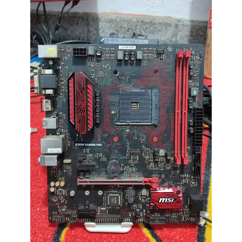 MOTHERBOARD MSI B350M GAMING PRO AMD SOCKET AM4 Chipset B350 DDR4