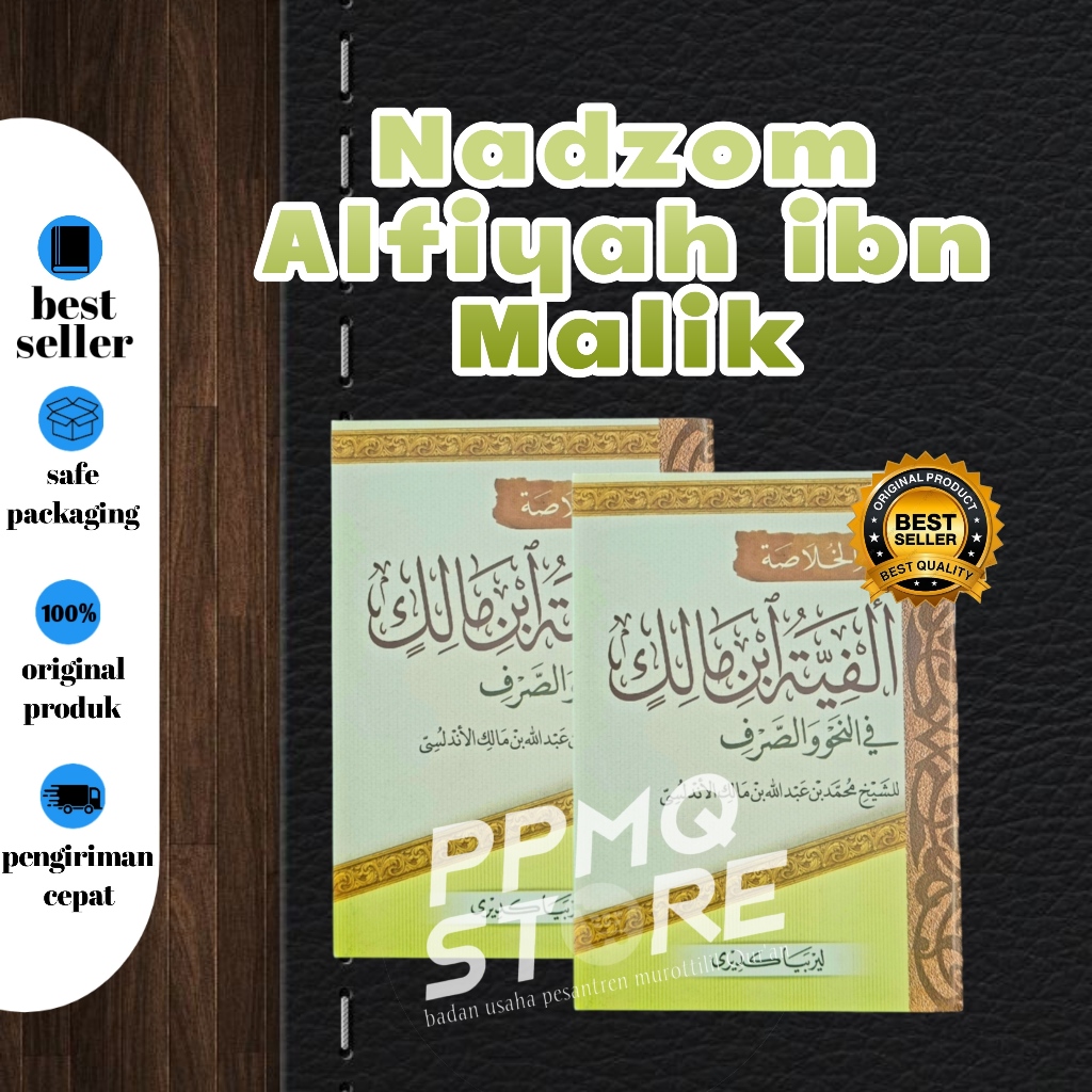 

NADHOM ALFIYAH IBNU MALIK, Nadzom Alfiyah Ibnu Malik Lirboyo, Nadhom Alfiyah Ibnu Malik SAKU.