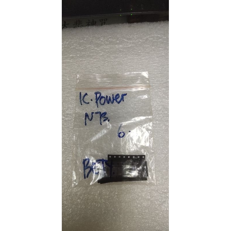 IC POWER NOKIA N73 - IC POWER NOKIA N73 - IC POWER NOKIA ORIGINAL NEW