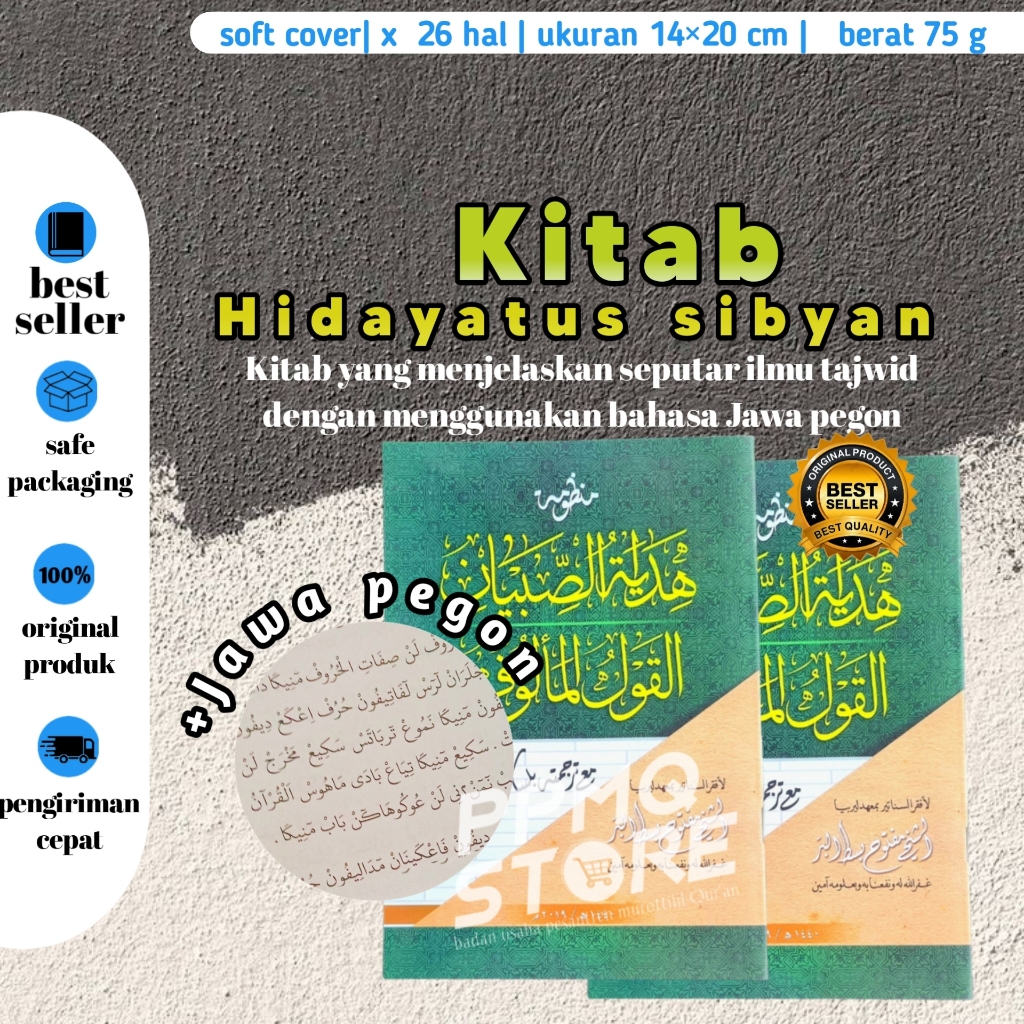 

KITAB HIDAYATUS SHIBYAN, Hidayatus Sibyan Lirboyo, Makna Jawa