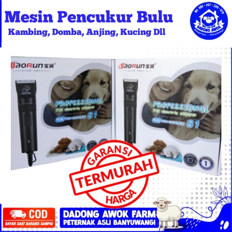 Xcamellyaa Baorun S1 Pro Cukur Domba Original Mesin Cukur Bulu Gunting Kambing Domba Kucing Anjing