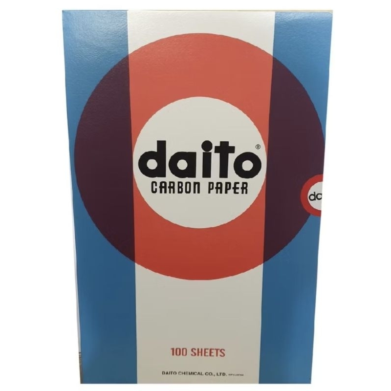 

Kertas carbin daito karbon kertas jiplak hitam 1 lembar