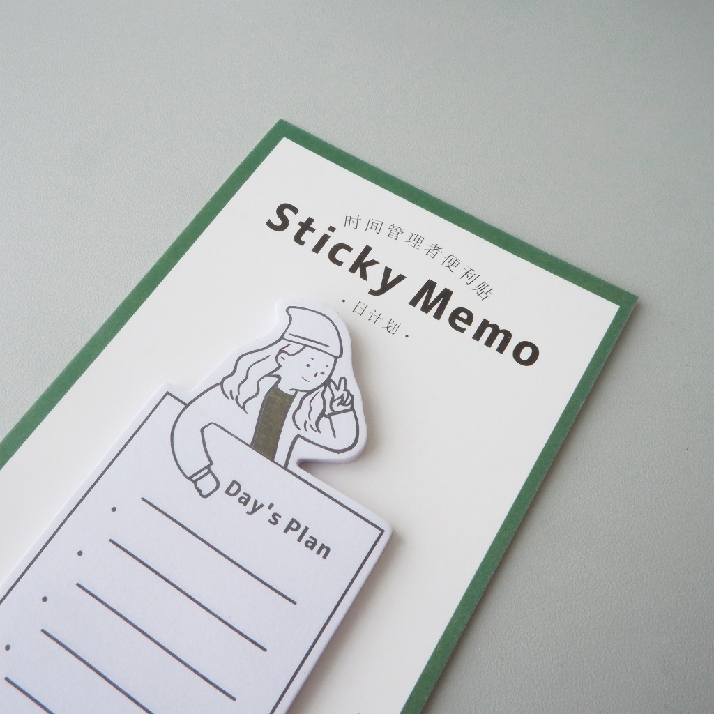 

Daily Plan Sticky Memo / To Do List