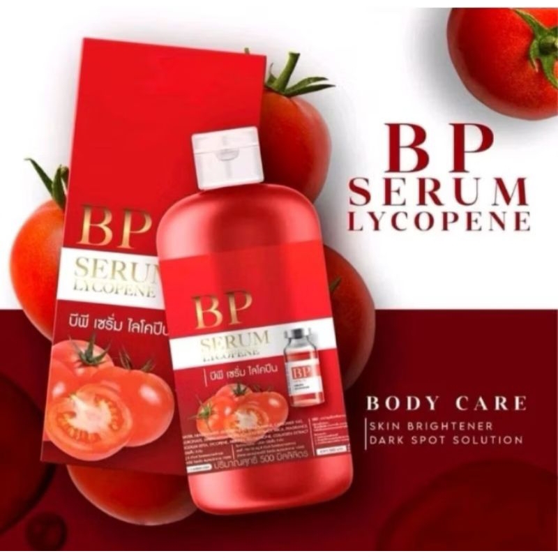 BP LYCOPENE BODY SERUM THAILAND WHITENING 500ml