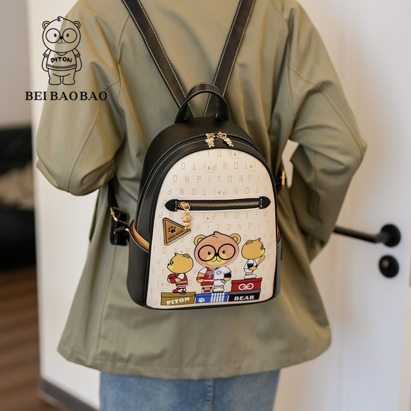 PROMO 8195 TAS RANSEL PITON BEAR BEIBAOBAO / tas ransel anak 8195
