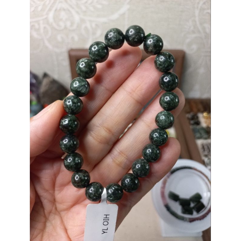 Seraphinite Natural Bracelet