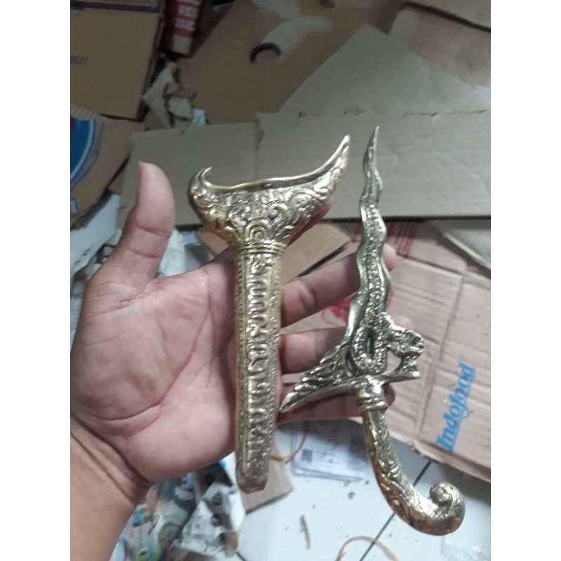 keris naga gini