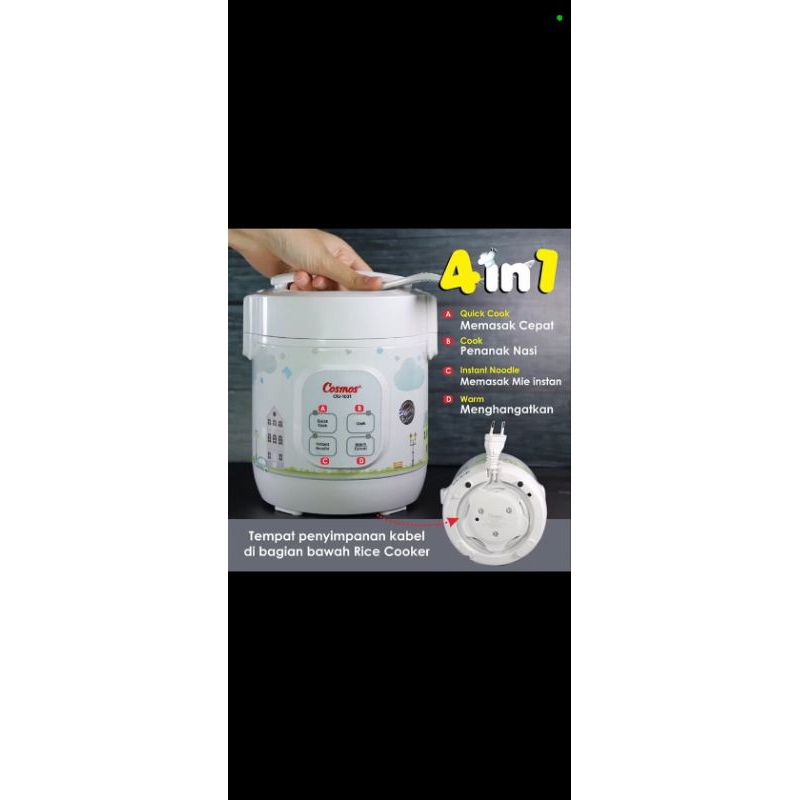 RICE COOKER 0,3L cosmos