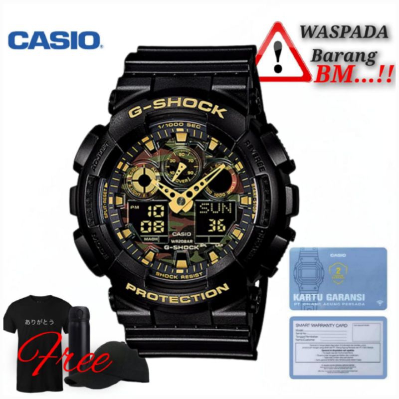 JAM TANGAN CASIO G-SHOCK GA-100CF-1A9DF / GSHOCK GA-100CF-1A9DF