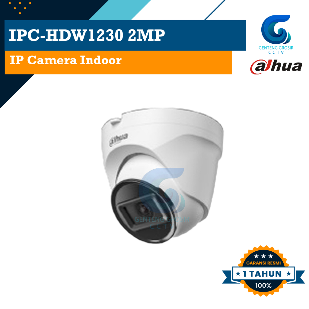 Dahua IPC-HDW1230 2MP IP Camera Indoor
