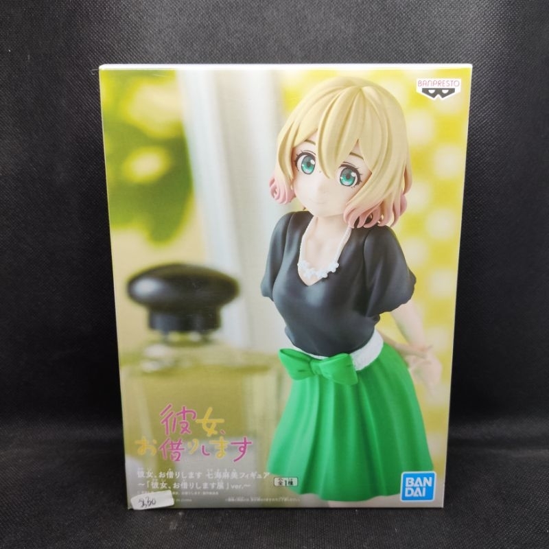 Figure Kanojo Okarishimasu Mami Nanami Exhibition Ver.