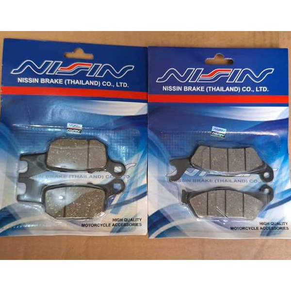 Kampas Rem Depan Satria FU Injeksi Kampas Rem Belakang Satria FU New FI Injeksi Dispad Satria FU