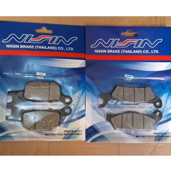 Kampas Rem Depan Satria FU Injeksi Kampas Rem Belakang Satria FU New FI Injeksi Dispad Satria FU