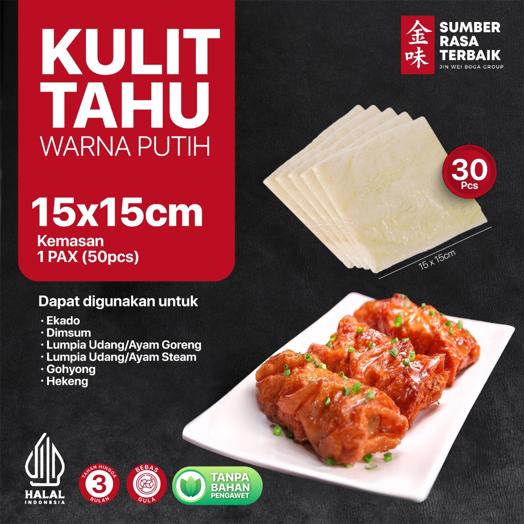 

SRT - KULIT TAHU TAWAR 15X15 ISI 30PCS HALAL | LENTUR COCOK UNTUK LUMPIA AYAM/UDANG,HEKENG,GOHYONG