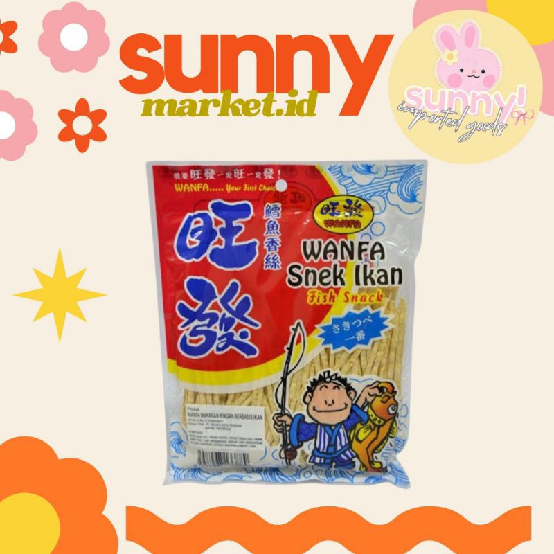 

SUNNYMARKET - WANFA SNEK IKAN FISH SNACK JUHI 120 GR HALAL