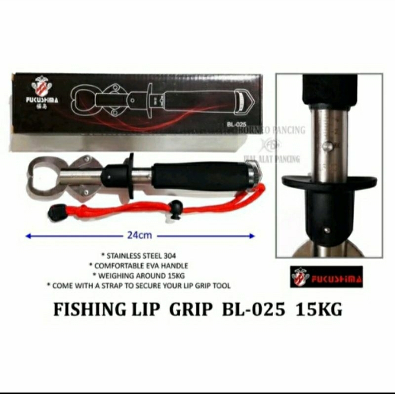 Lip Grip Fukushima BL025