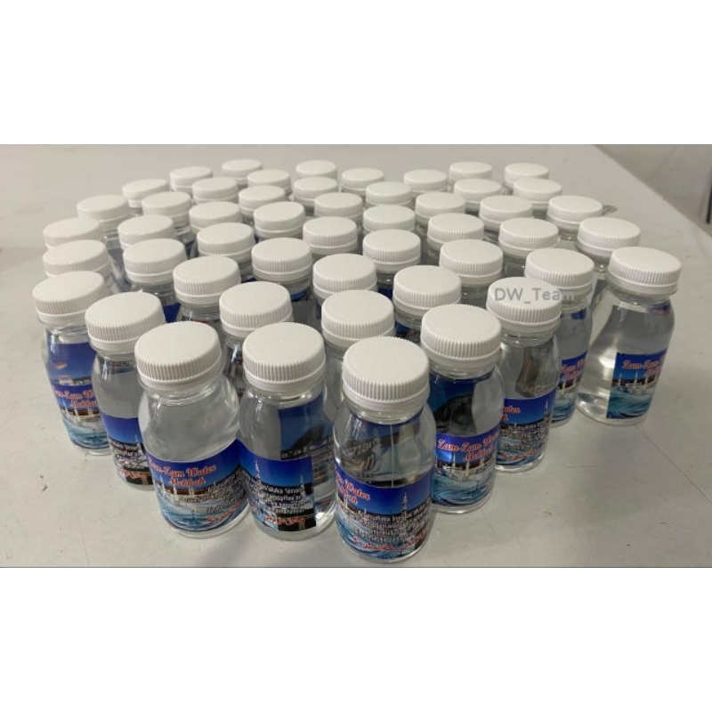 

Air Zamzam Asli Botol ± 80ml