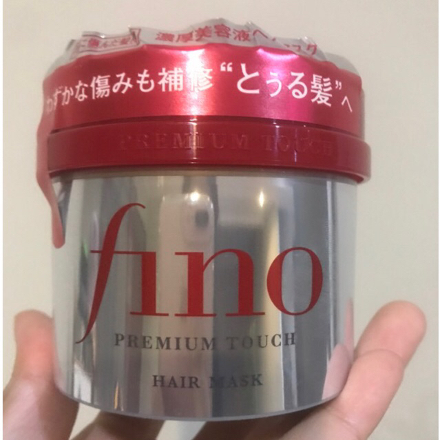 Fino Premium Touch Hair Mask by Shiseido / Fino Hair Mask
