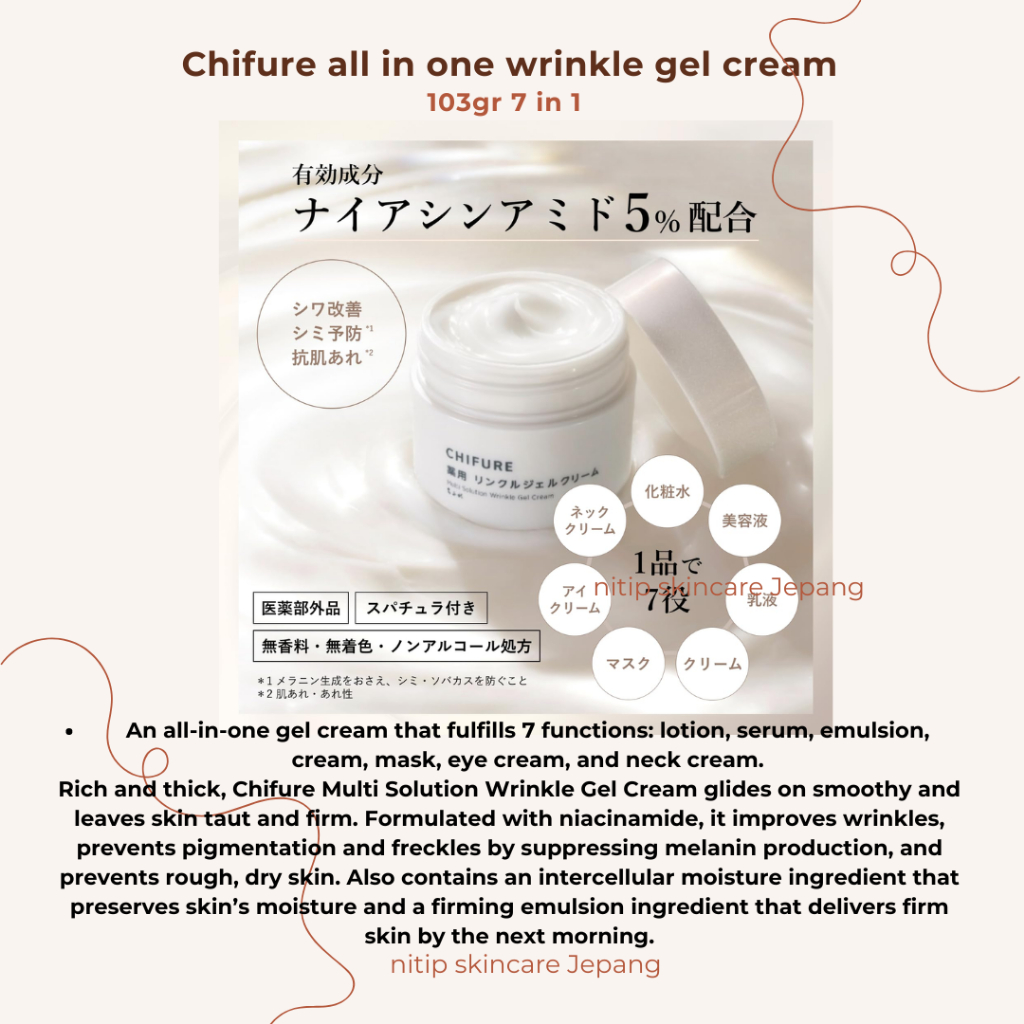 PO Jepang-- Chifure all in one wrinkle gel cream