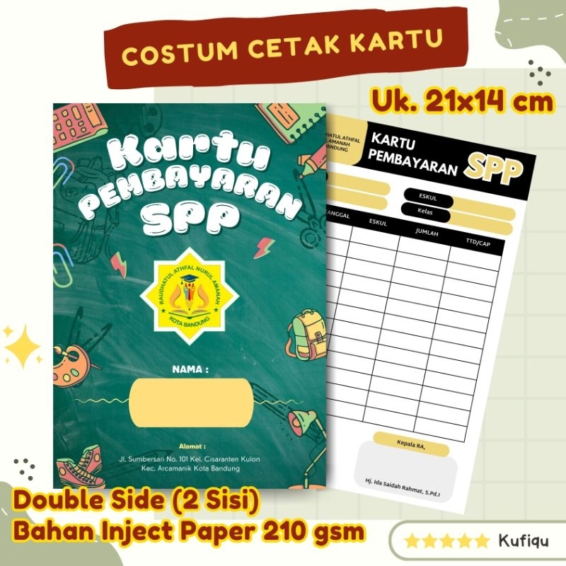 Kartu Iuran SPP LES KAS 2 Sisi Full Color tebal 220 gsm