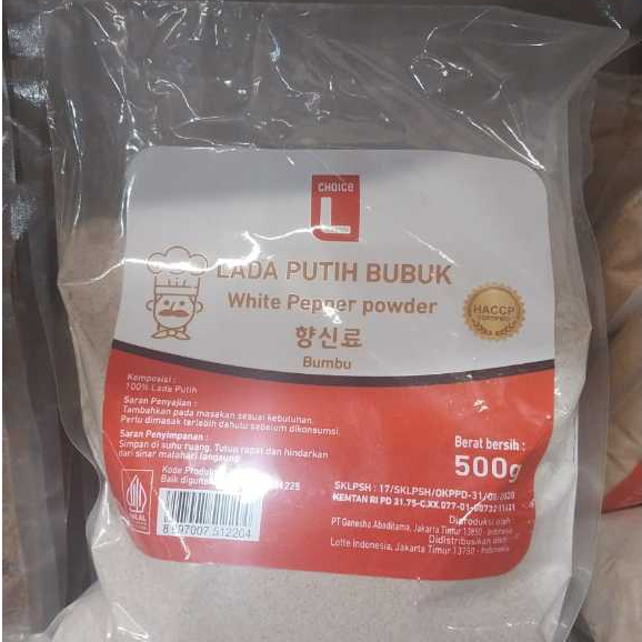 Choice L Lada Putih Bubuk 500 gr